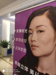 -昆明梦想医疗美容医院