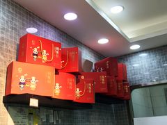 -闻酥园(青羊区人民中路店)