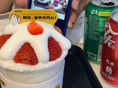 -丹礼糖甜品