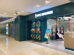 -海马体照相馆(北京apm店)