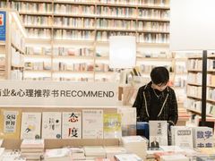 -拍刻风照相馆(大华虎城中心店)