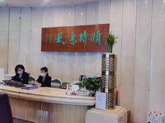 -顺风海鲜港(金玉兰店)