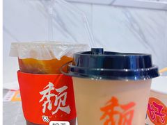 -颓记茶餐厅(美景总店)
