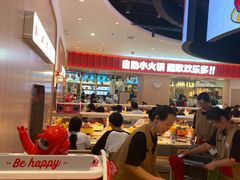 -龍歌自助小火锅(市北台东利群店)