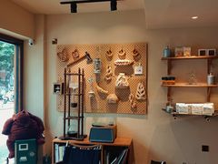 -山形面包店