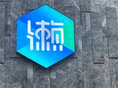 -懒人Club运动健身·运动康复·私教(三迪中心店)