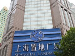 -上海置地广场(南京东路店)