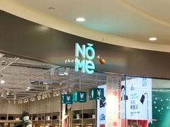 -nome(乐汇城店)