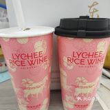 今天的茶赞，解锁新口味