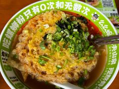 -么么螺螺蛳粉(塘尾店)