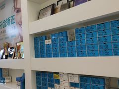 -固瑞齿科(国贸门诊店)