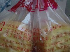 -一大糕点(纬六路店)