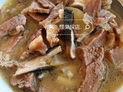 -汤锅大王(新平曹苏黄牛汤锅有限公司)