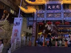 -老牌坊•鲁菜名店•地道济南菜(大观园商埠店)