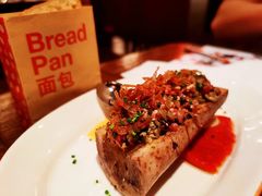 -TOMATITO(无限极荟店)