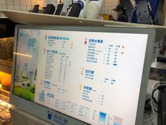 -茶百道(广都店)