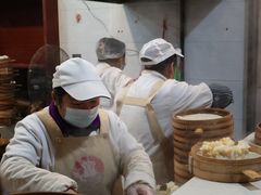 -嘉州海汇源老烧麦店