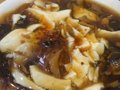 -增盛魁小吃店