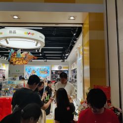 -乐高授权专卖店(中关村领展店)