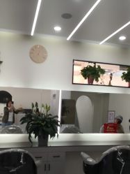-相约芊艺护肤造型
