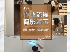 -北京国子监胡同