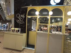 -LUNEURS月乐诗·法式冰淇淋(环贸店)