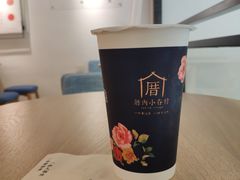 -厝内小眷村(东二环泰禾店)