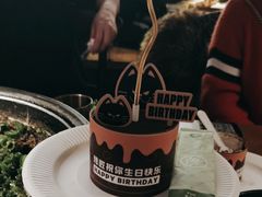 -烤匠麻辣烤鱼(万象城店)