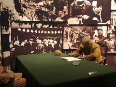 -中国闽台缘博物馆