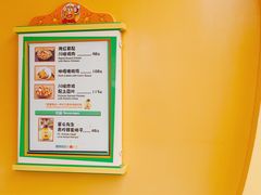 -Lotso Lunch Box 草莓熊餐盒