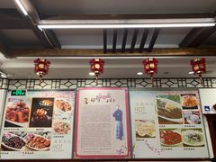 -玉华台饭庄(裕中西里小区店)
