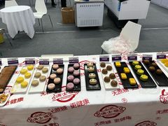 -天津梅江会展中心