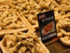 -八一好吃街·高品美食广场