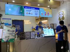 门面-茶百道(义乌之心店)