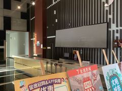 -金逸影城(哥伦布店)