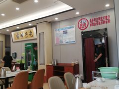 -黄家老店(晋安路店)