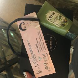 -杉惠素颜美妆皮肤管理中心