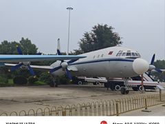 -中国航空博物馆