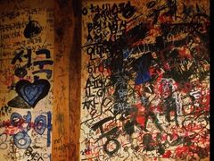 -包装马车·韩国料理·포장마차