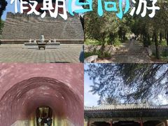-明鲁王陵