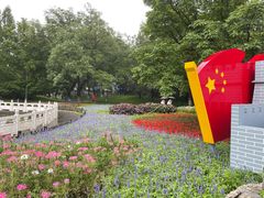 -丰台花园