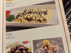 -上海老饭店(北京分店)