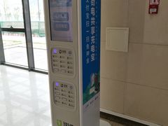-首都医科大学附属北京天坛医院