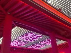 -多嘴超级肉蟹煲(中街恒隆故宫店)