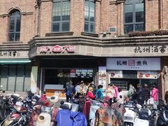 -南方迷宗大包(湖滨店)