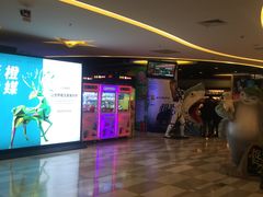 -嘉华国际影城(学清路店)
