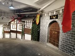 -庆合府重庆大排档(紫都城店)