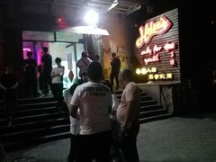 -Helens海伦司小酒馆(红旗南路店)