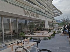 -喜茶(珠海华发商都店)