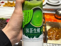 -海底捞火锅(赛格国际购物中心店)